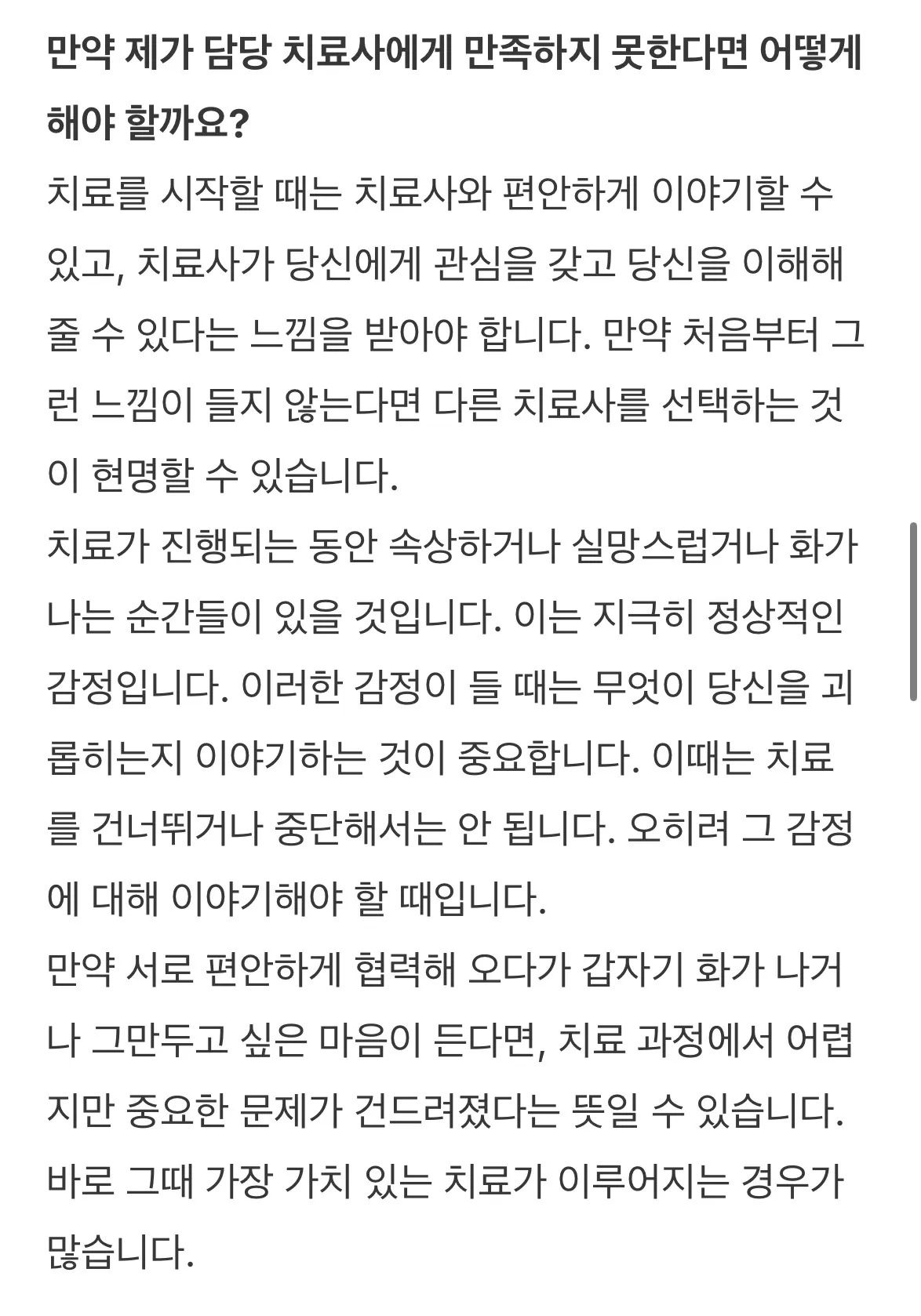 이미지 12