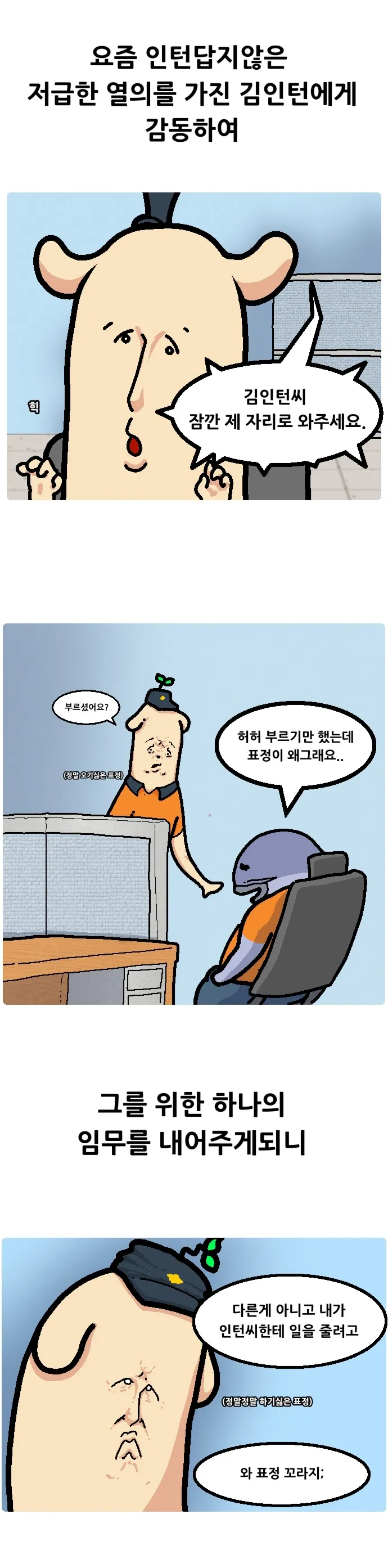 이미지 4