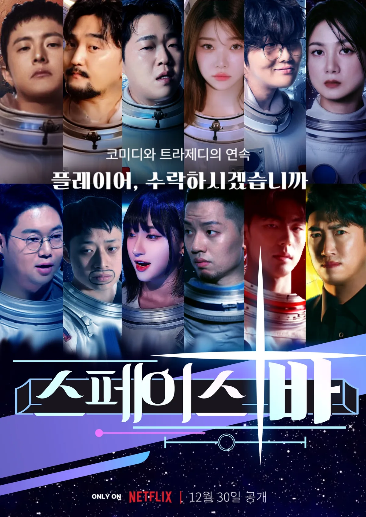 이미지 4
