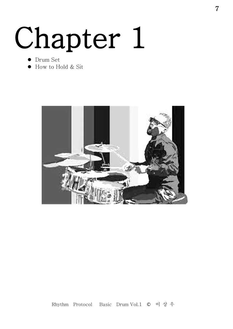 이미지 5