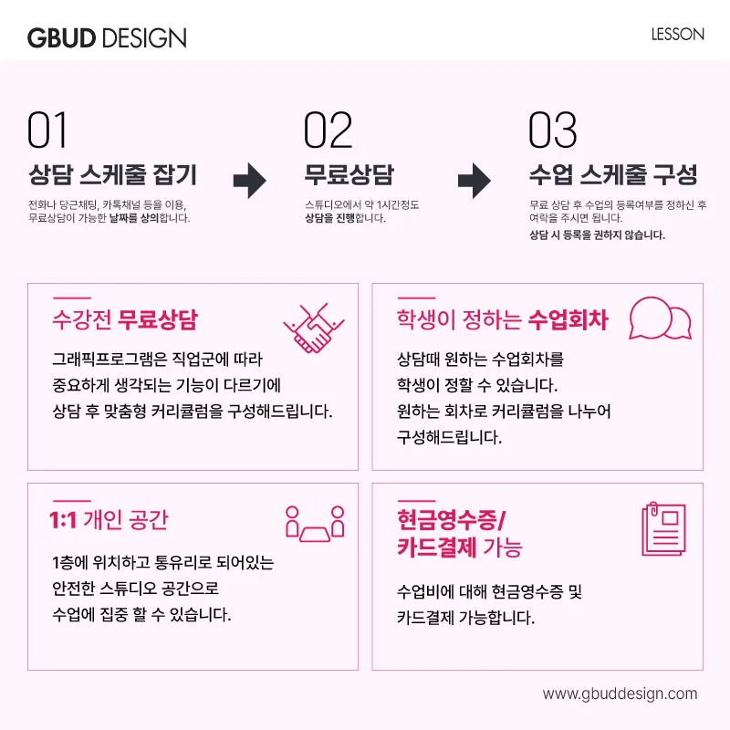 이미지 5
