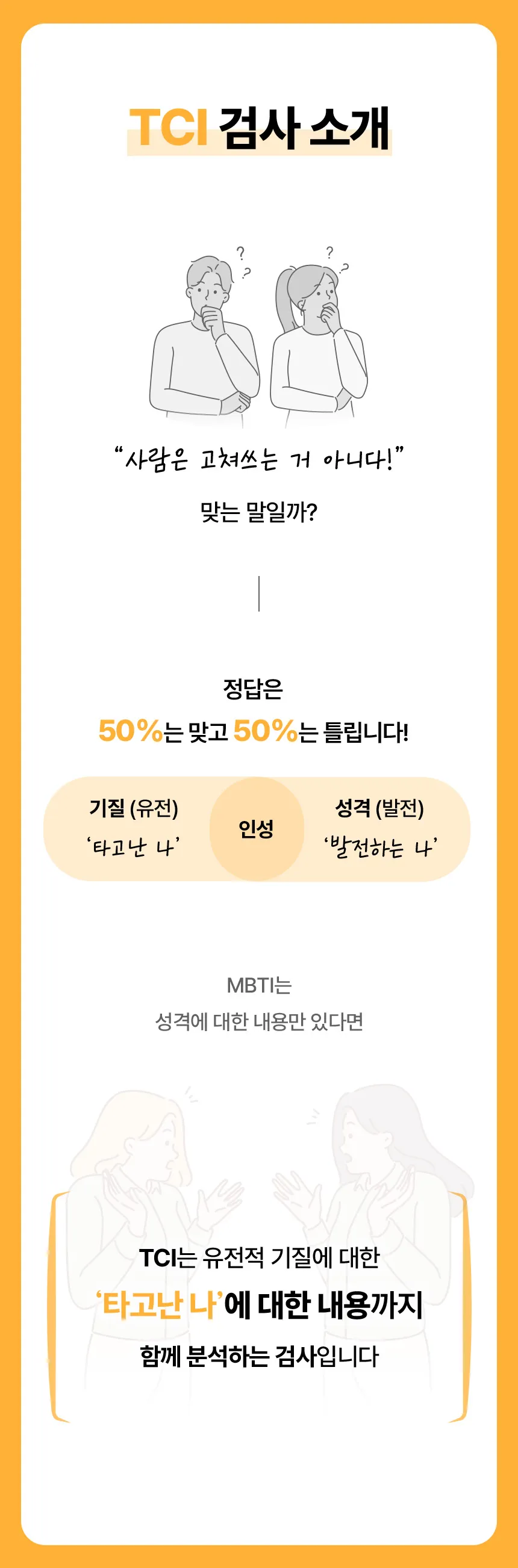 이미지 26