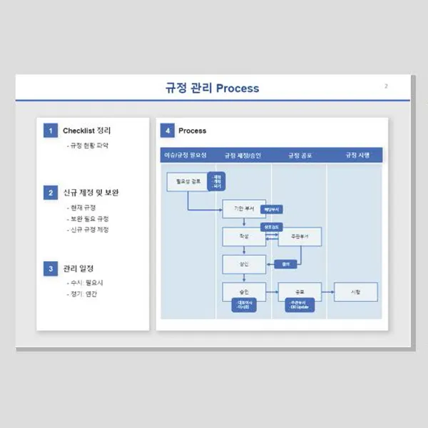 이미지 4