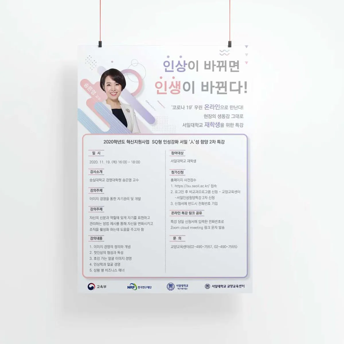 이미지 4