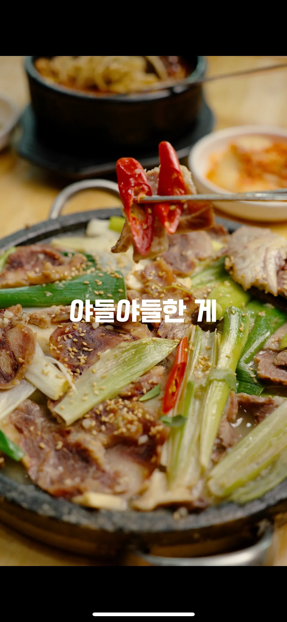 이미지 7