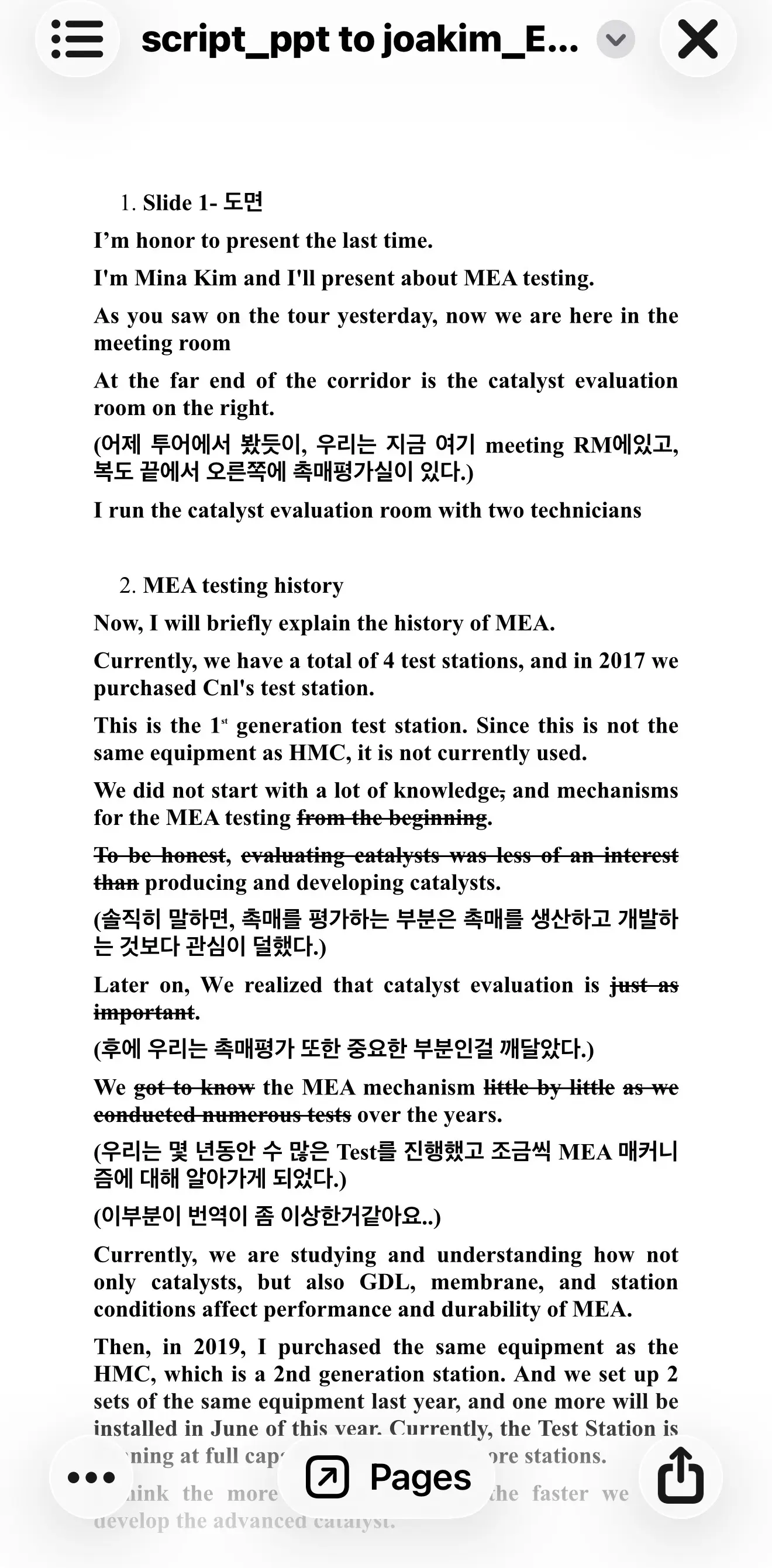 이미지 6