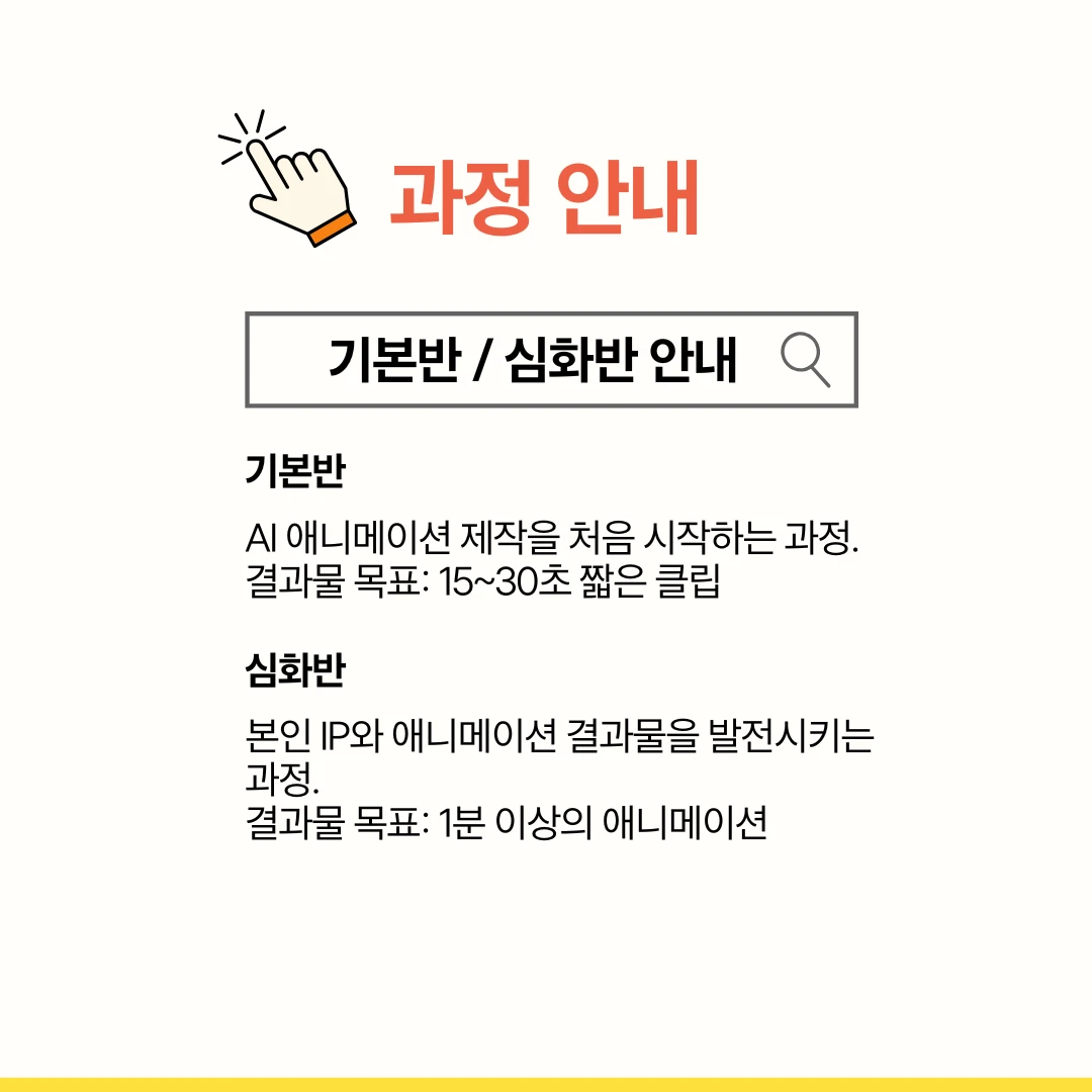 이미지 16