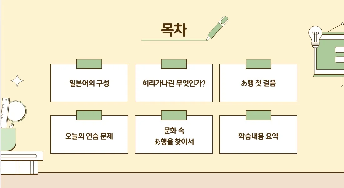 이미지 4