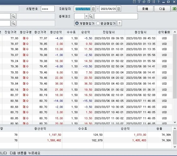 이미지 3