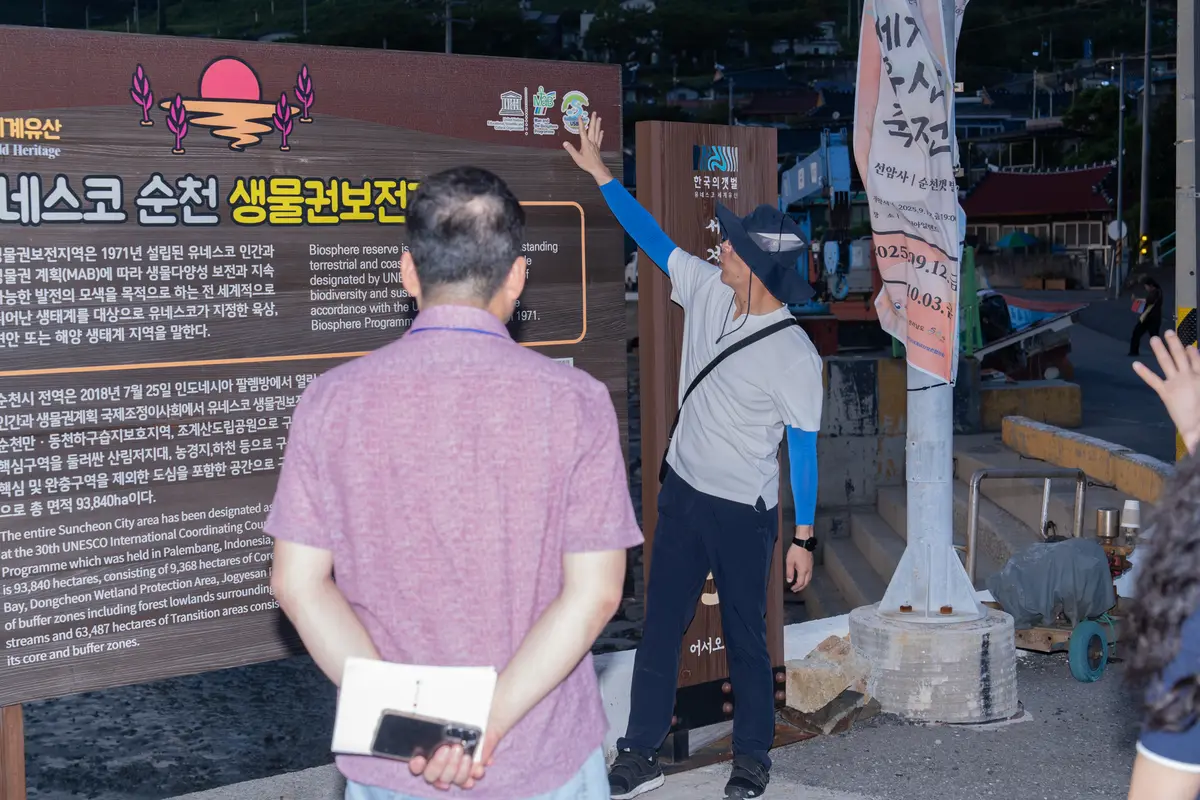 이미지 20