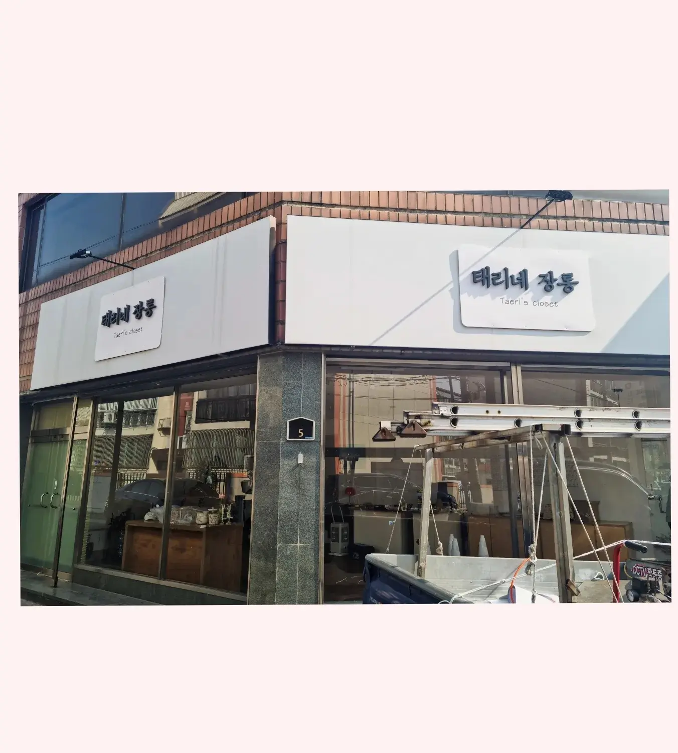 이미지 4