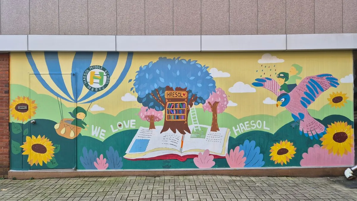 포트폴리오 이미지