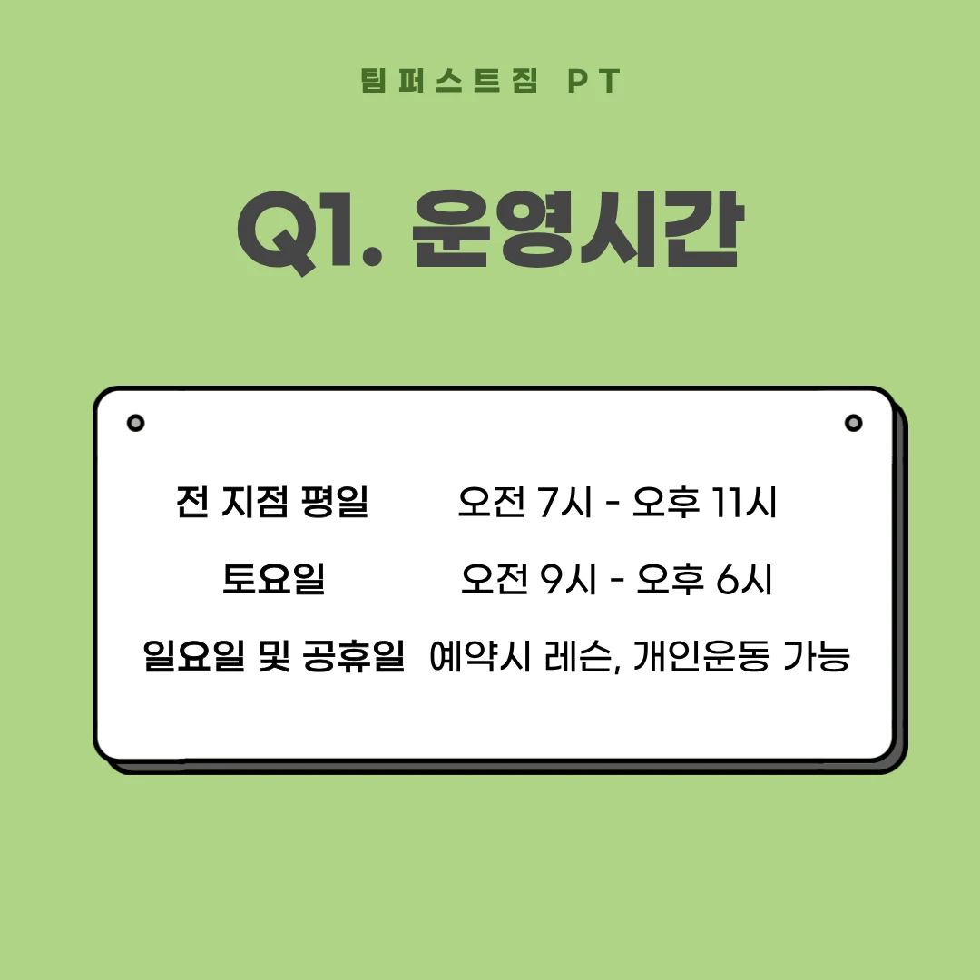 이미지 4