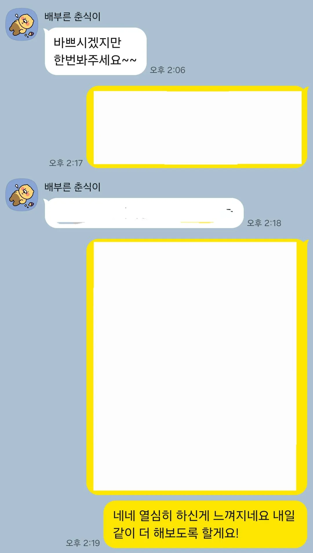 이미지 8