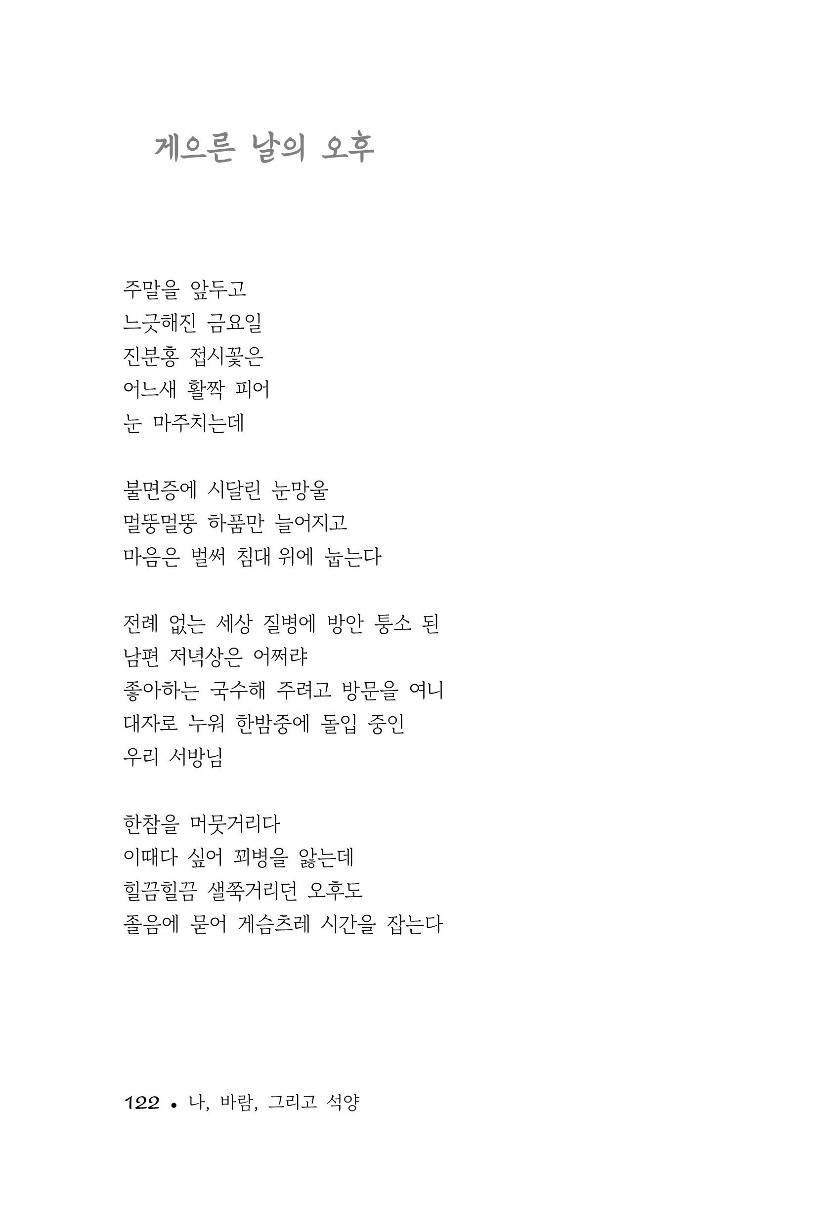 이미지 16