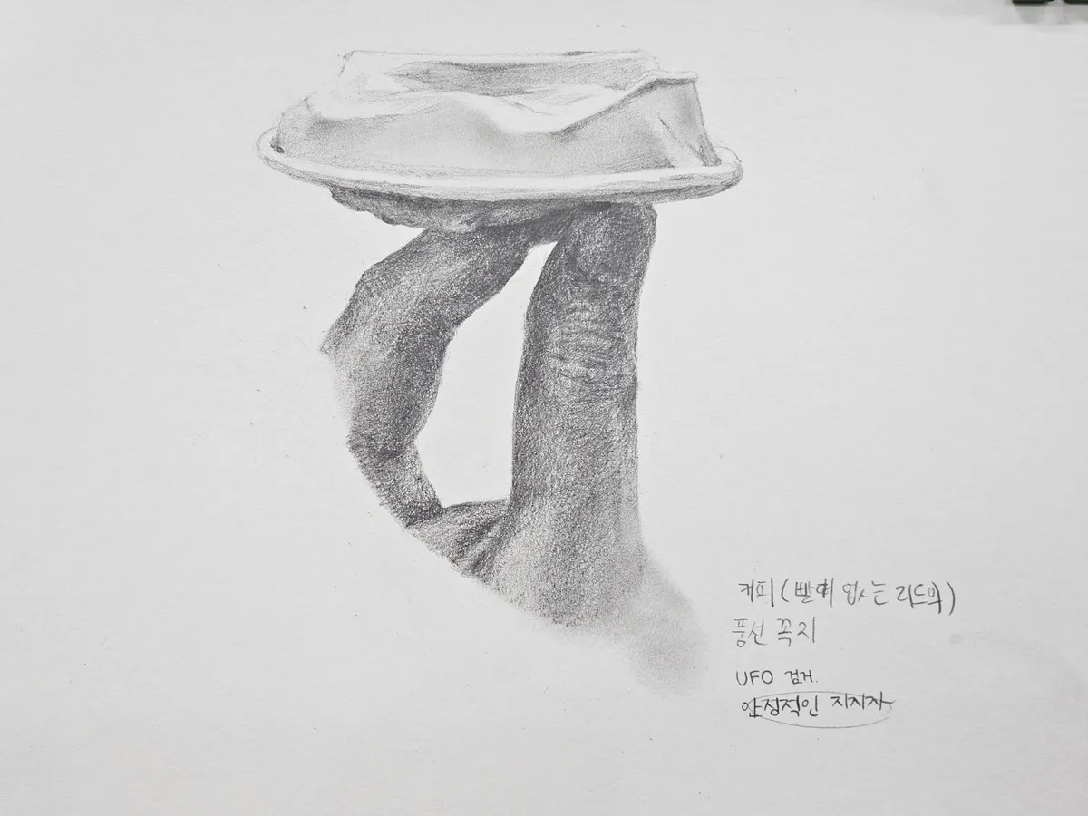 이미지 9