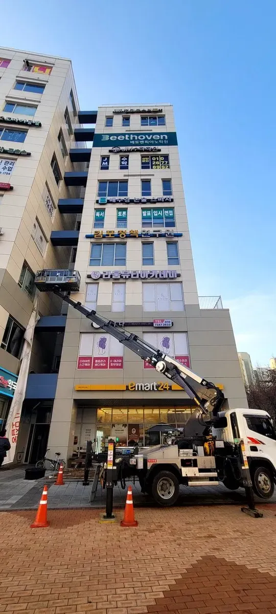 이미지 6