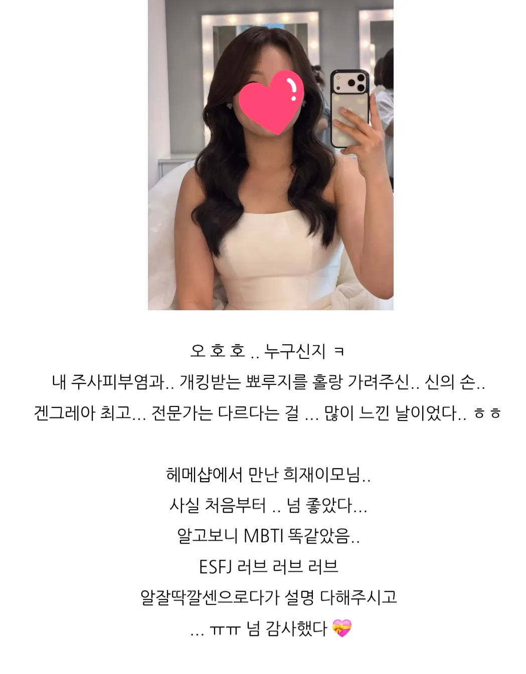 이미지 12