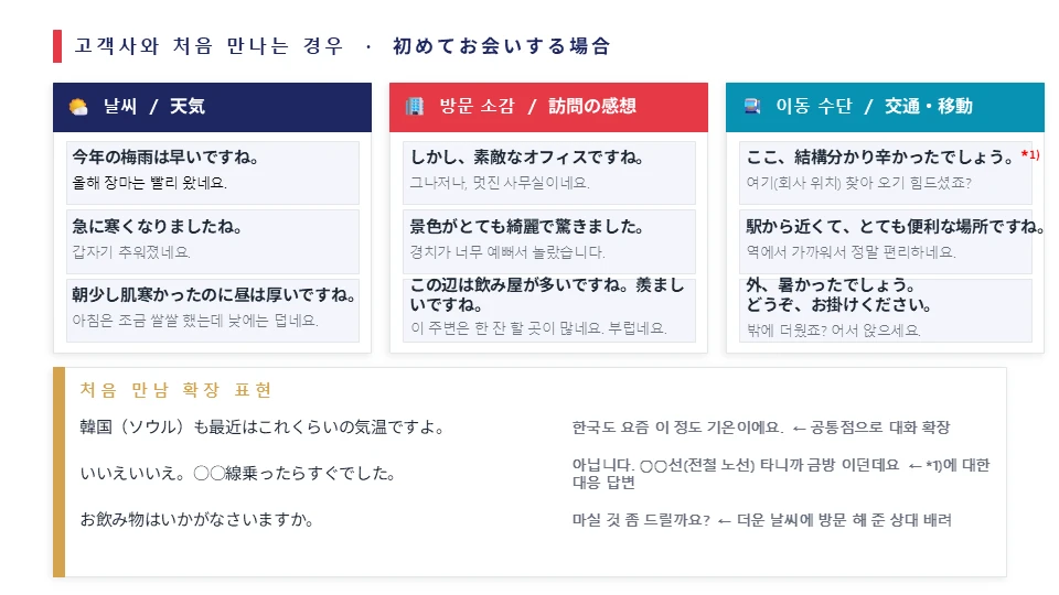 이미지 10