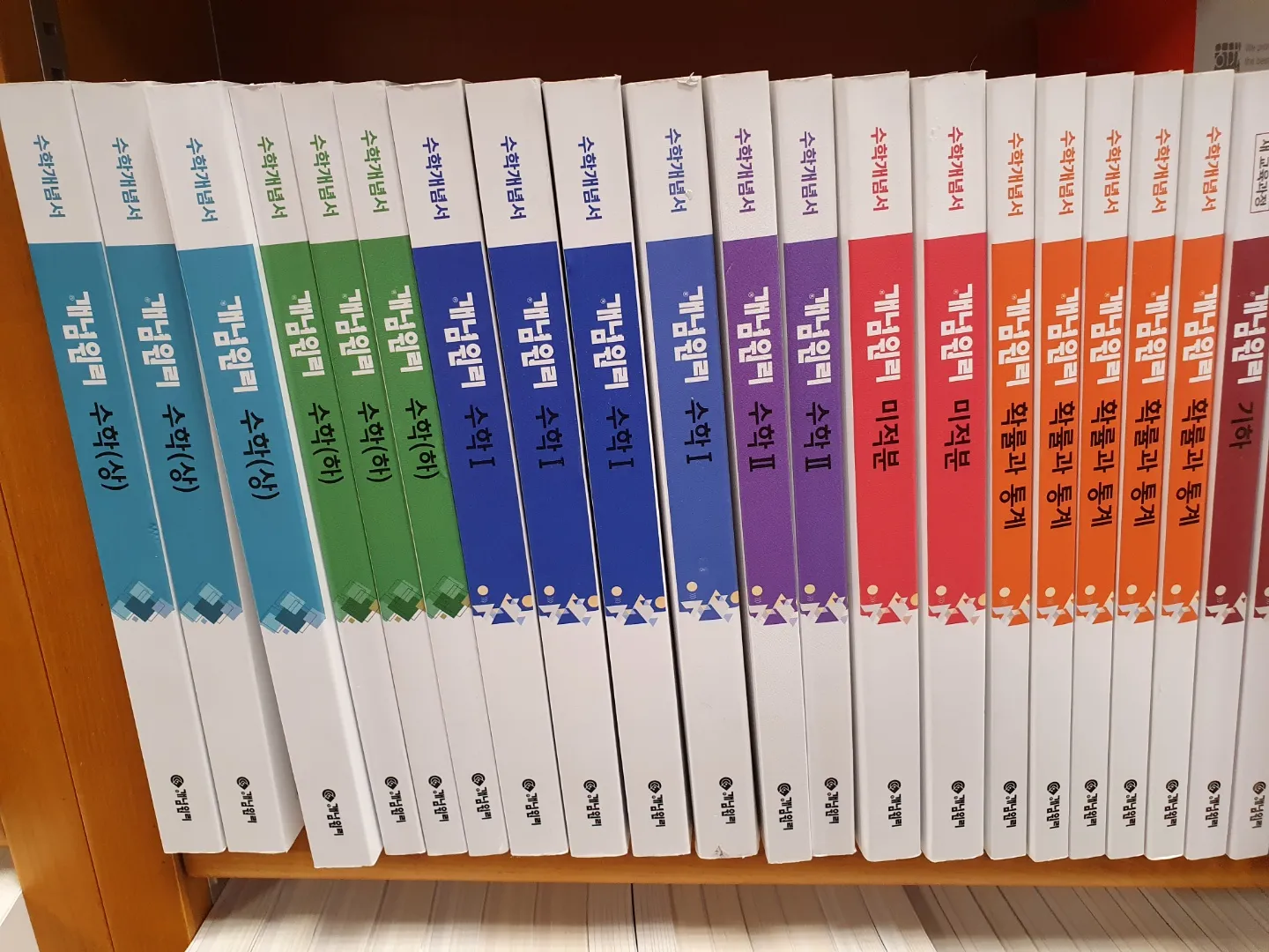 이미지 5
