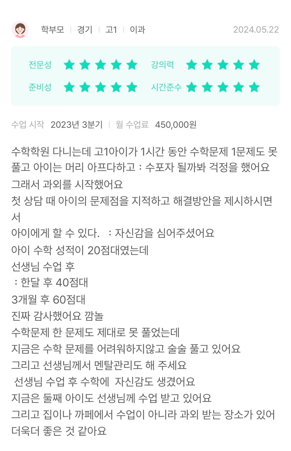 이미지 12