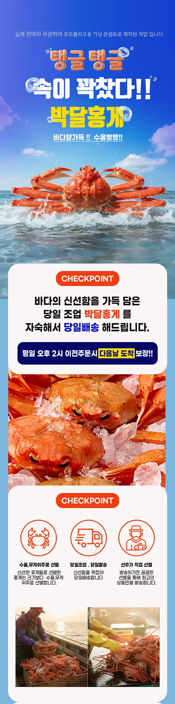 이미지 6