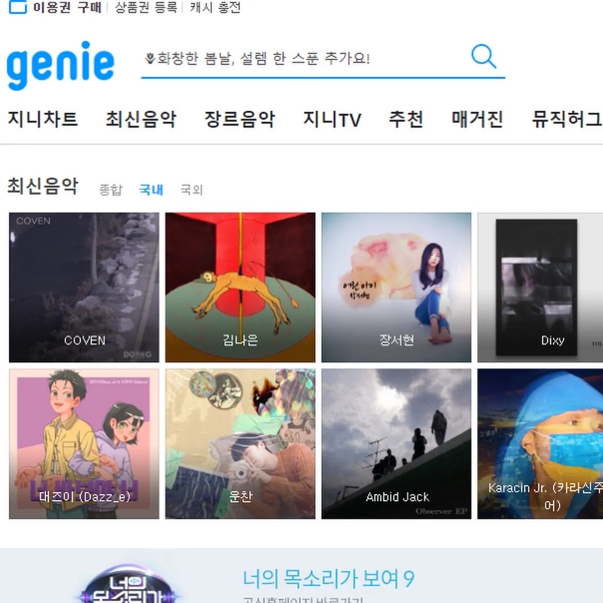 이미지 5