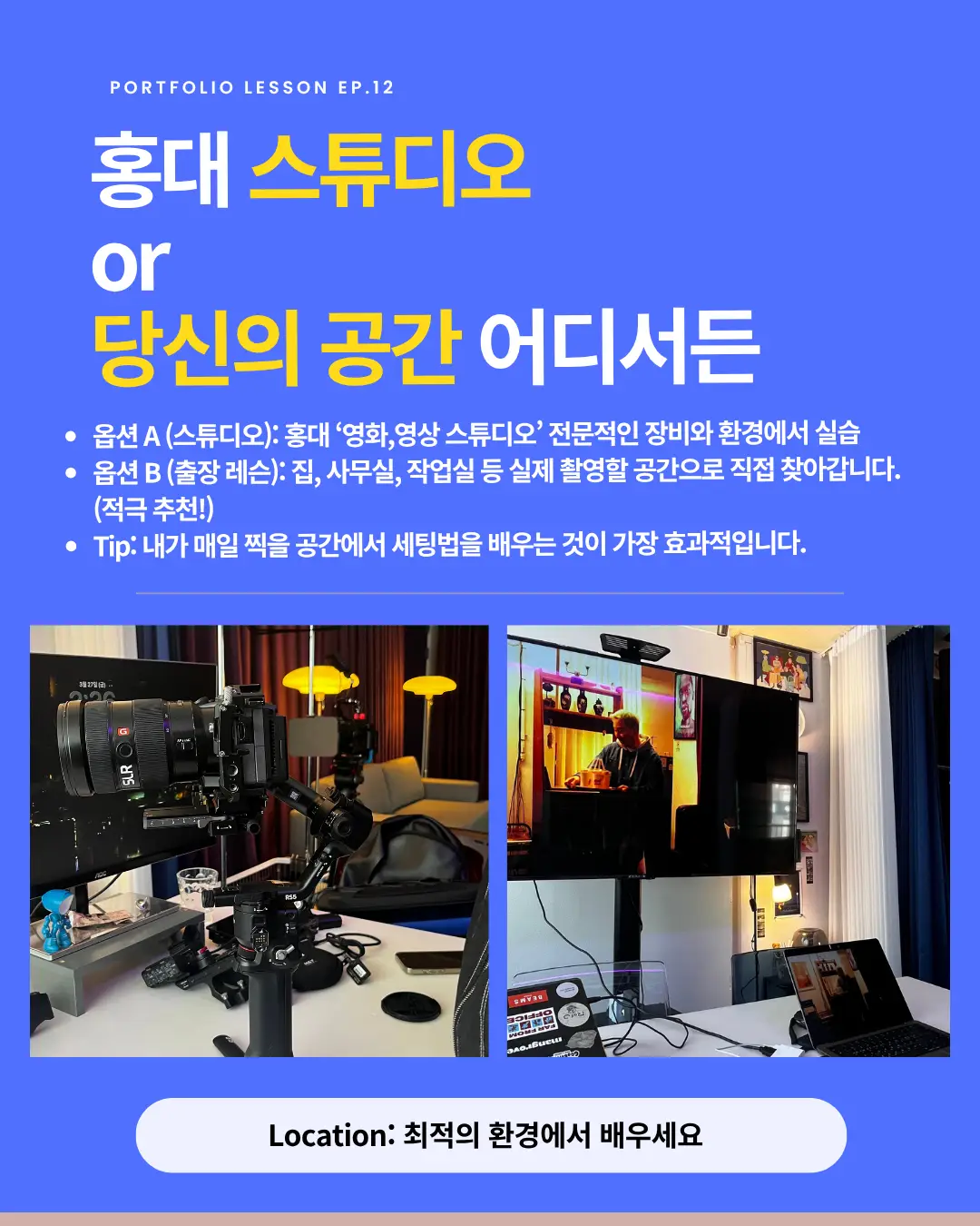 이미지 16