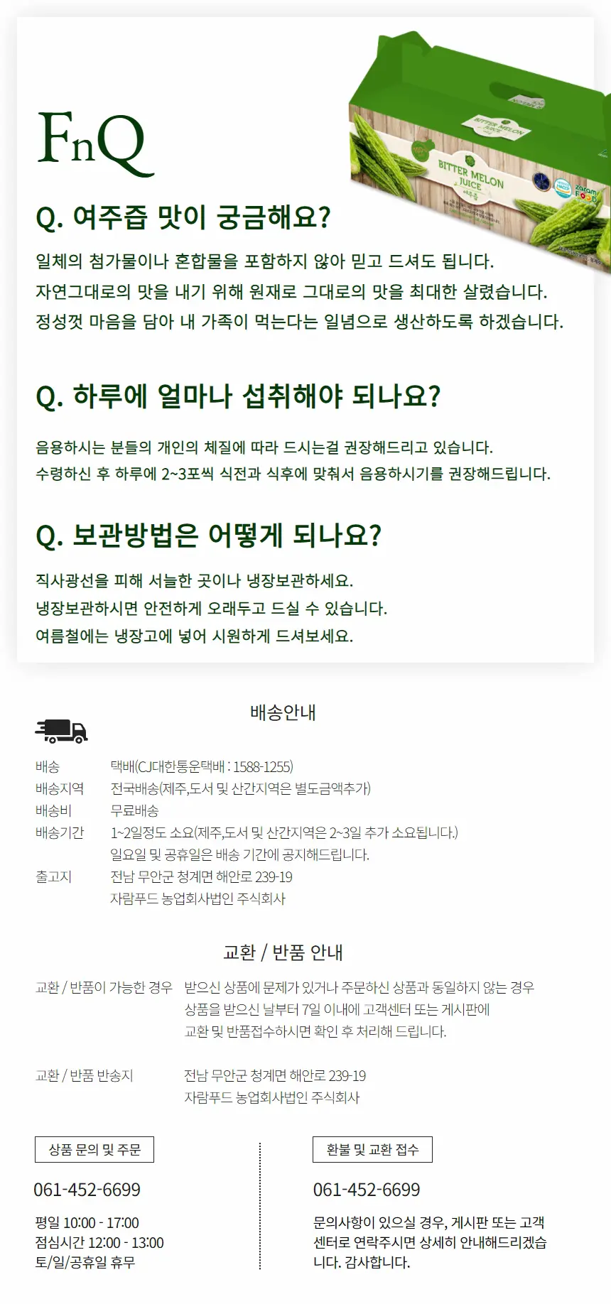 이미지 5
