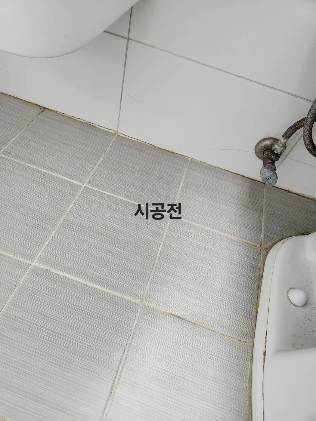 이미지 6