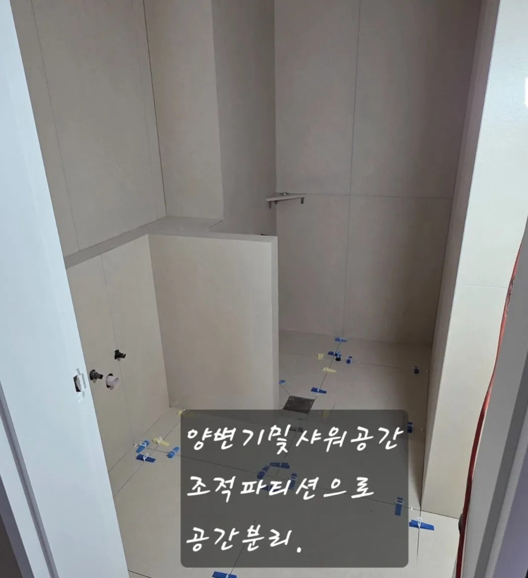 이미지 3