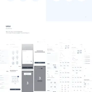 BULO M (스마트 폐건강 측정 서비스)