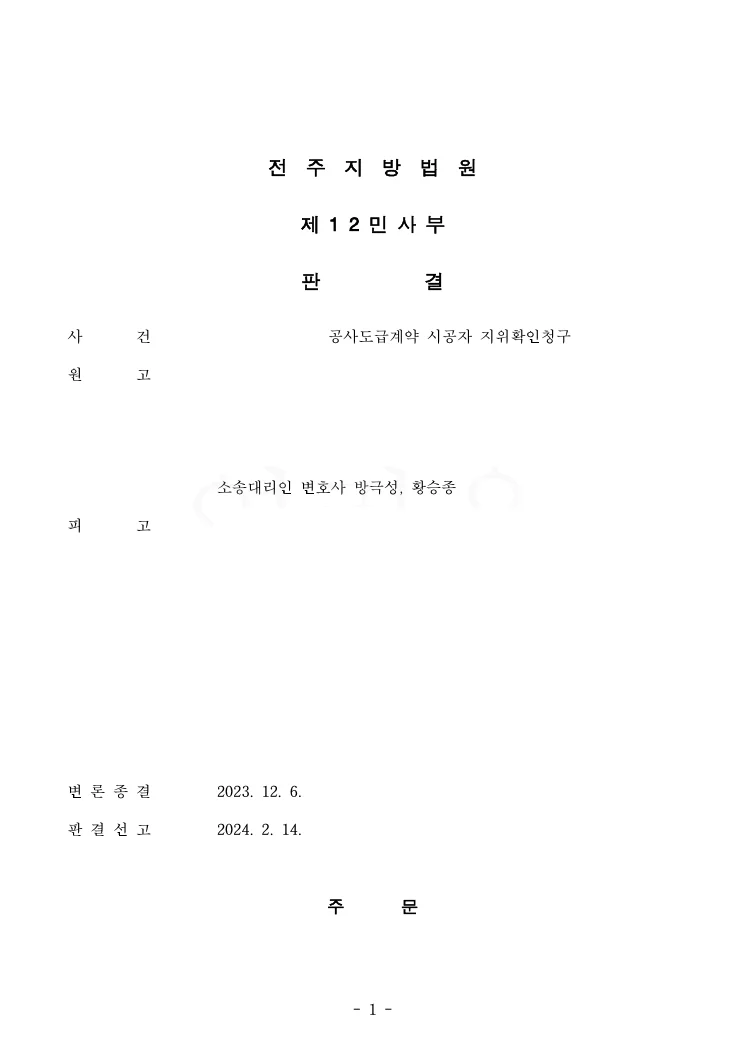 이미지 3