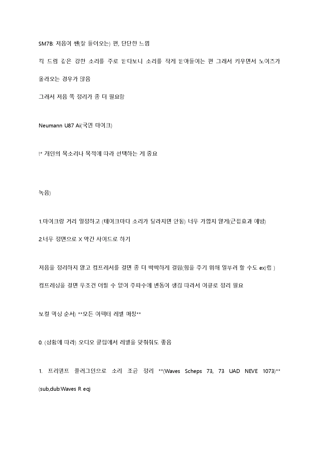이미지 3