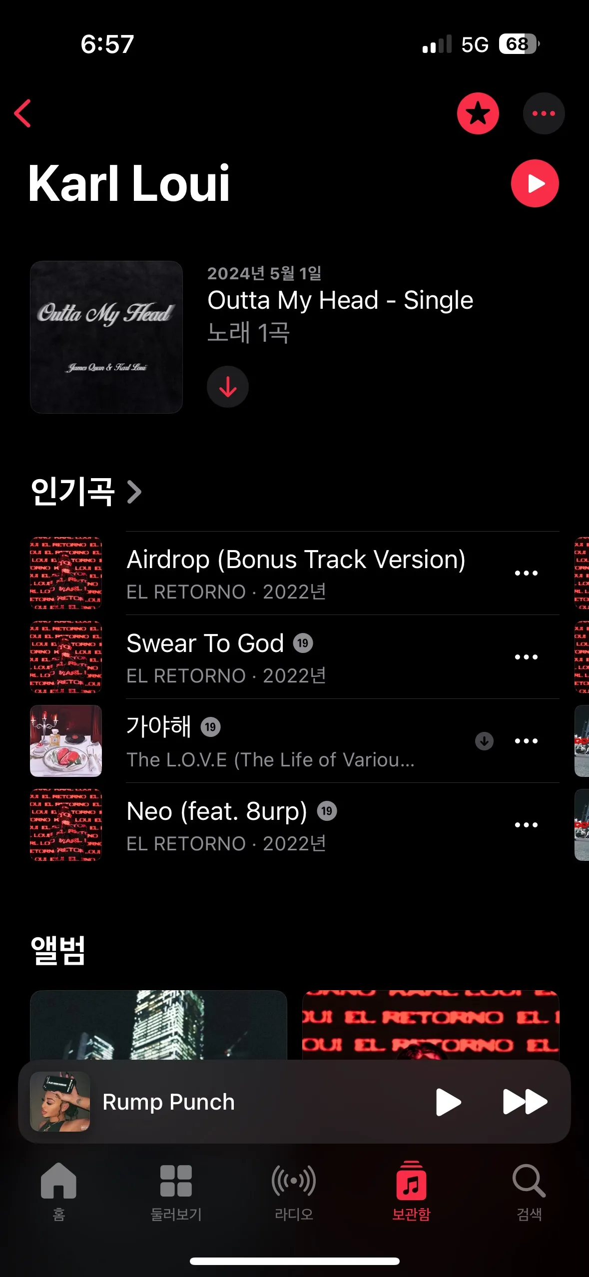 이미지 5