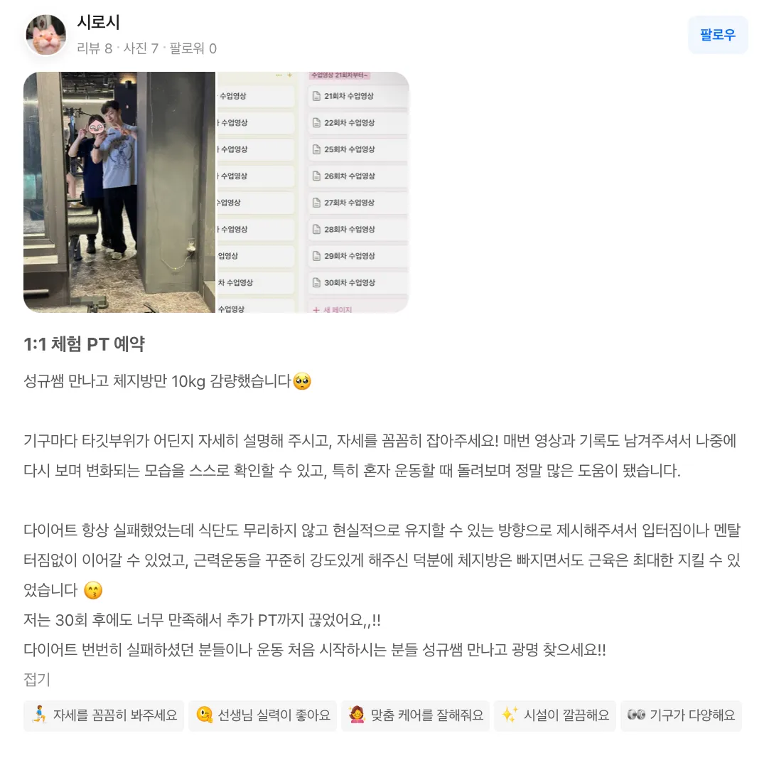 이미지 5