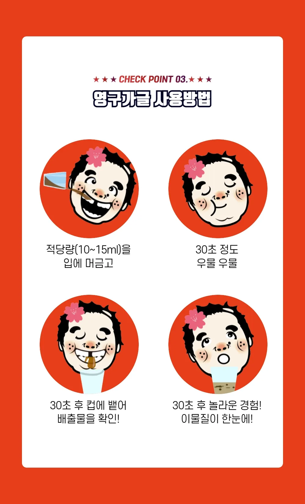 이미지 9