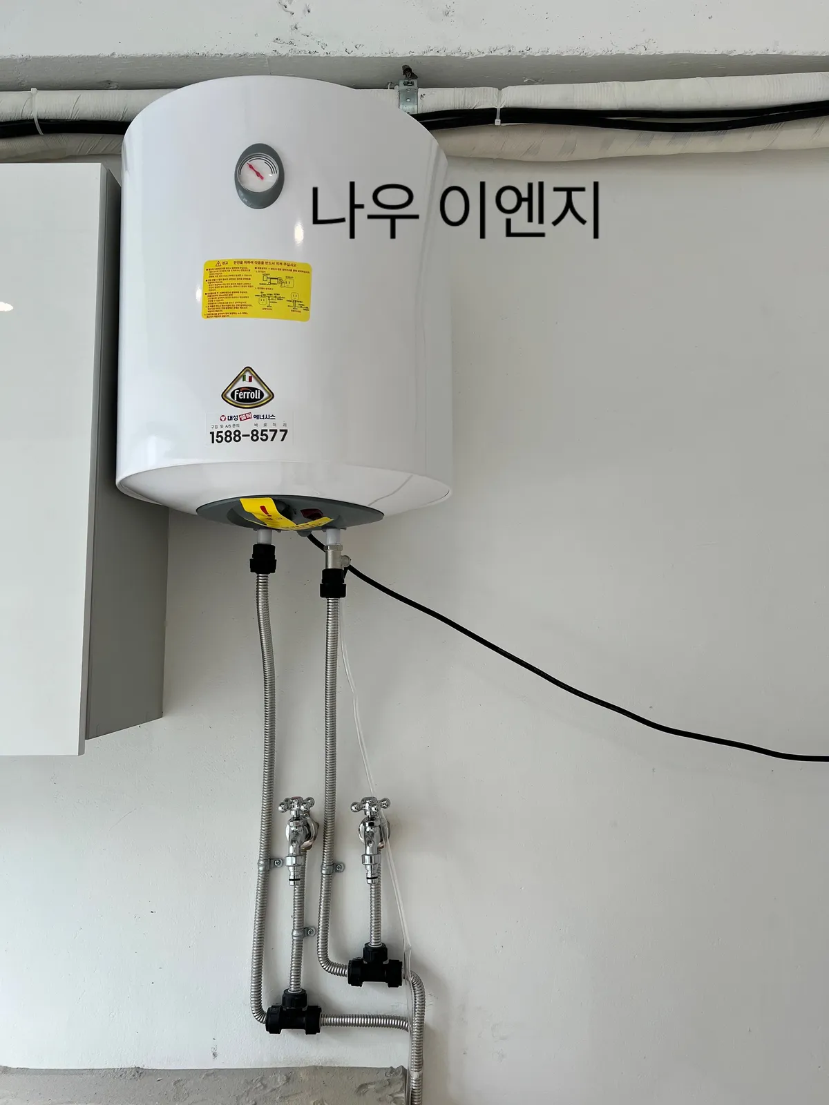 이미지 9