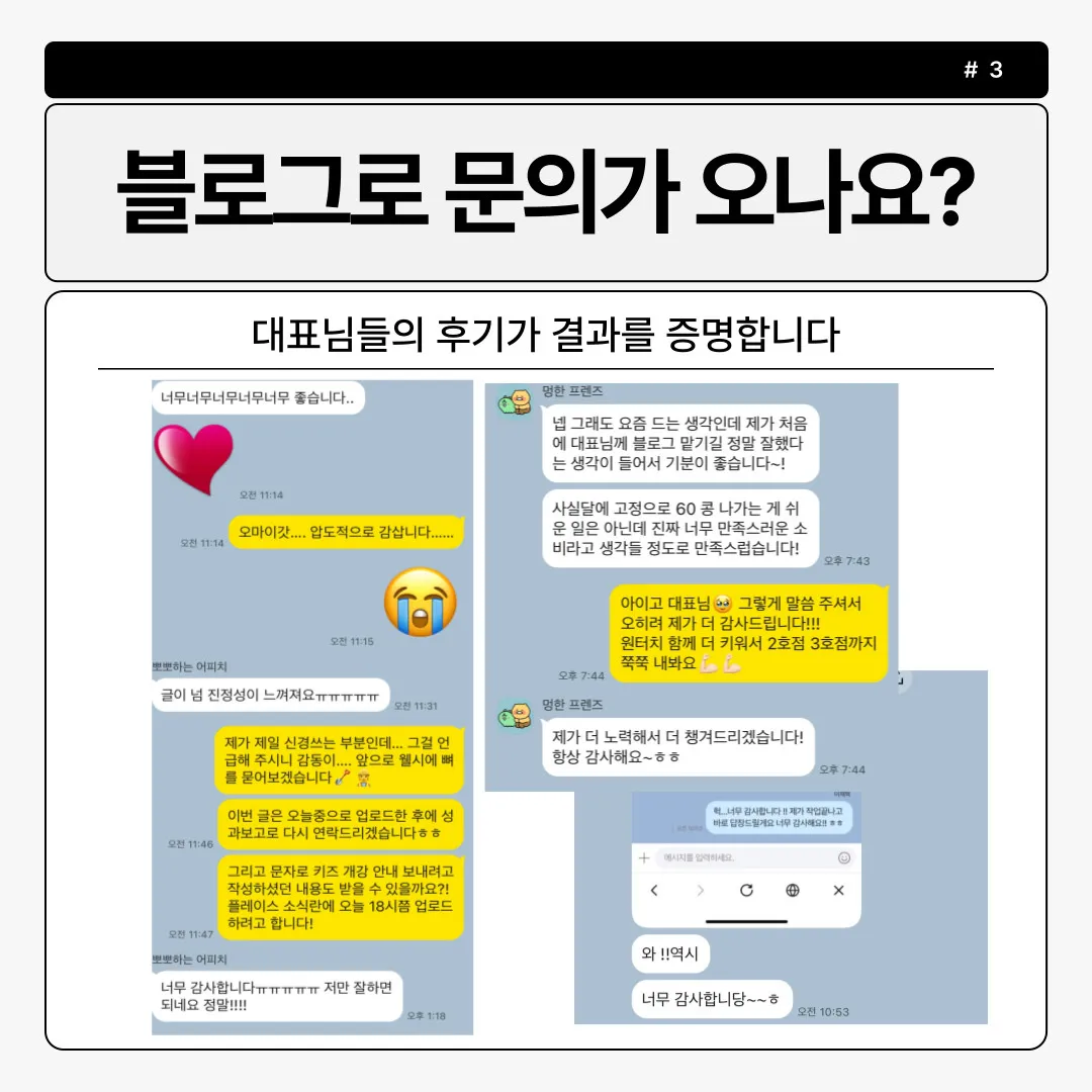 이미지 7