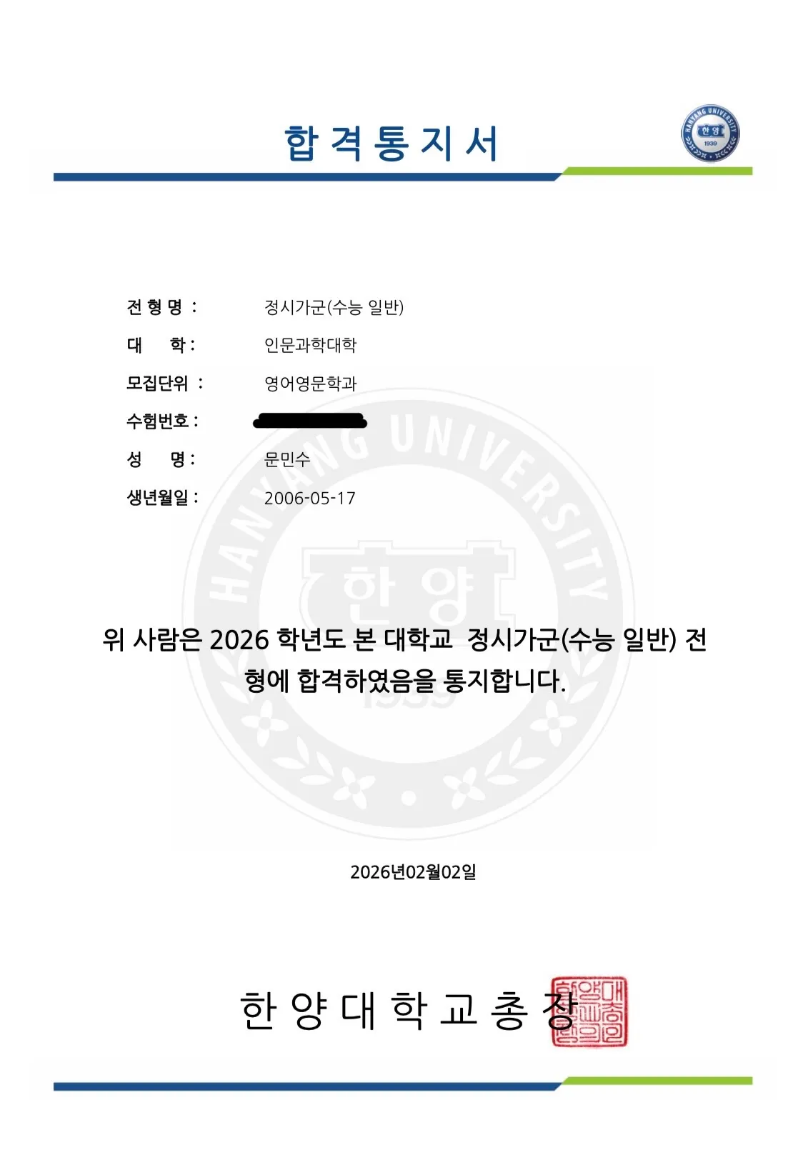 이미지 4
