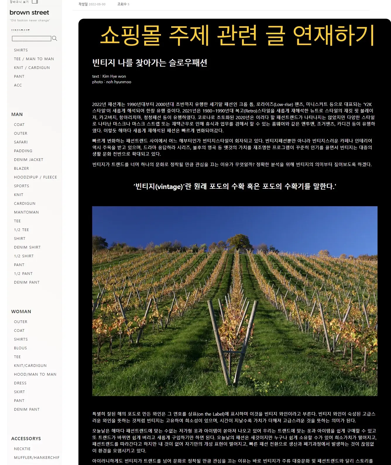 포트폴리오 이미지