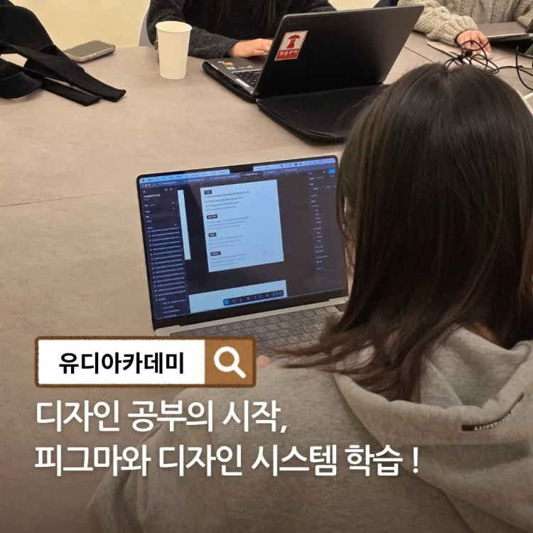 이미지 2