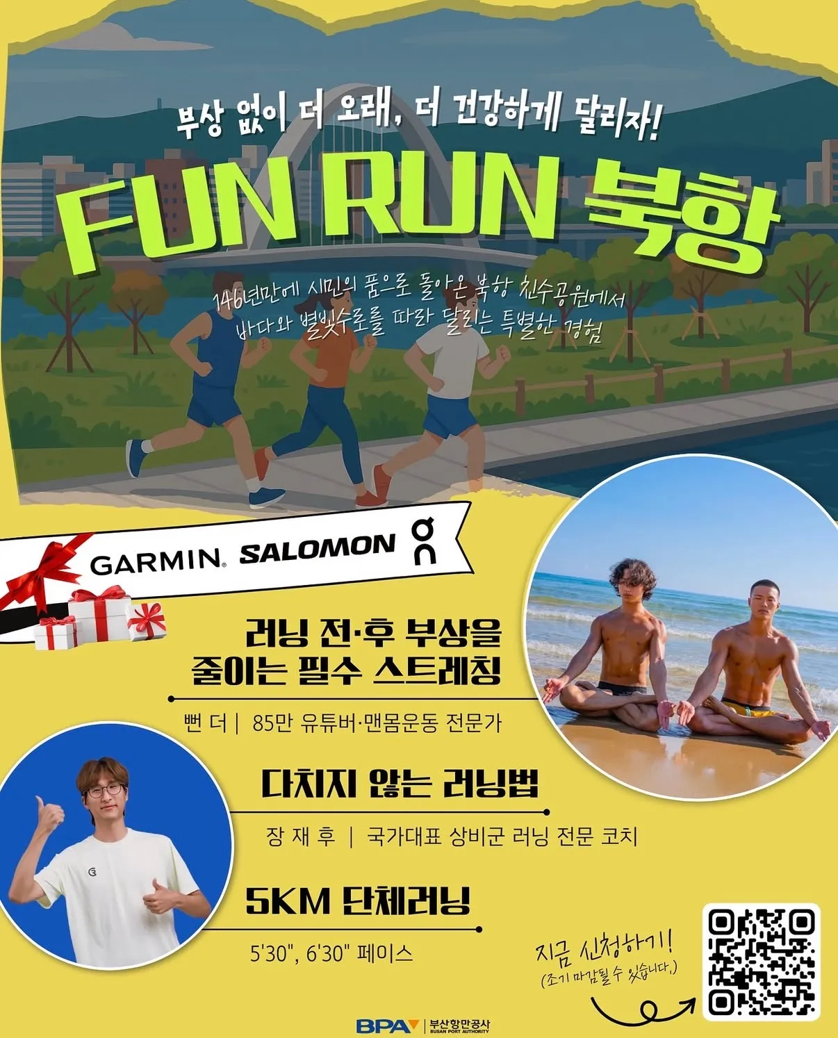 이미지 8