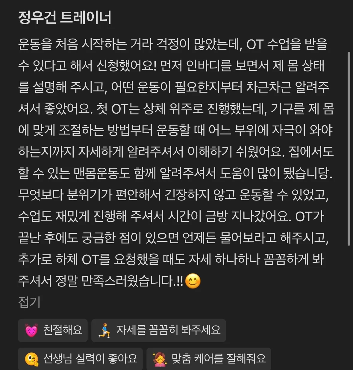이미지 8