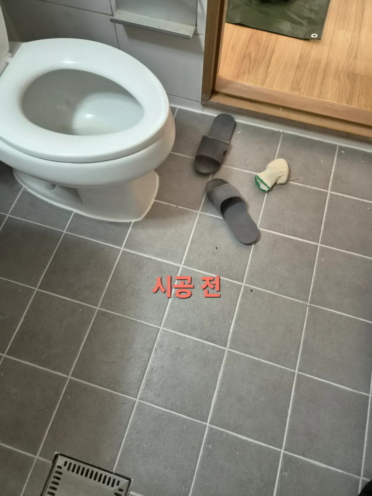이미지 2