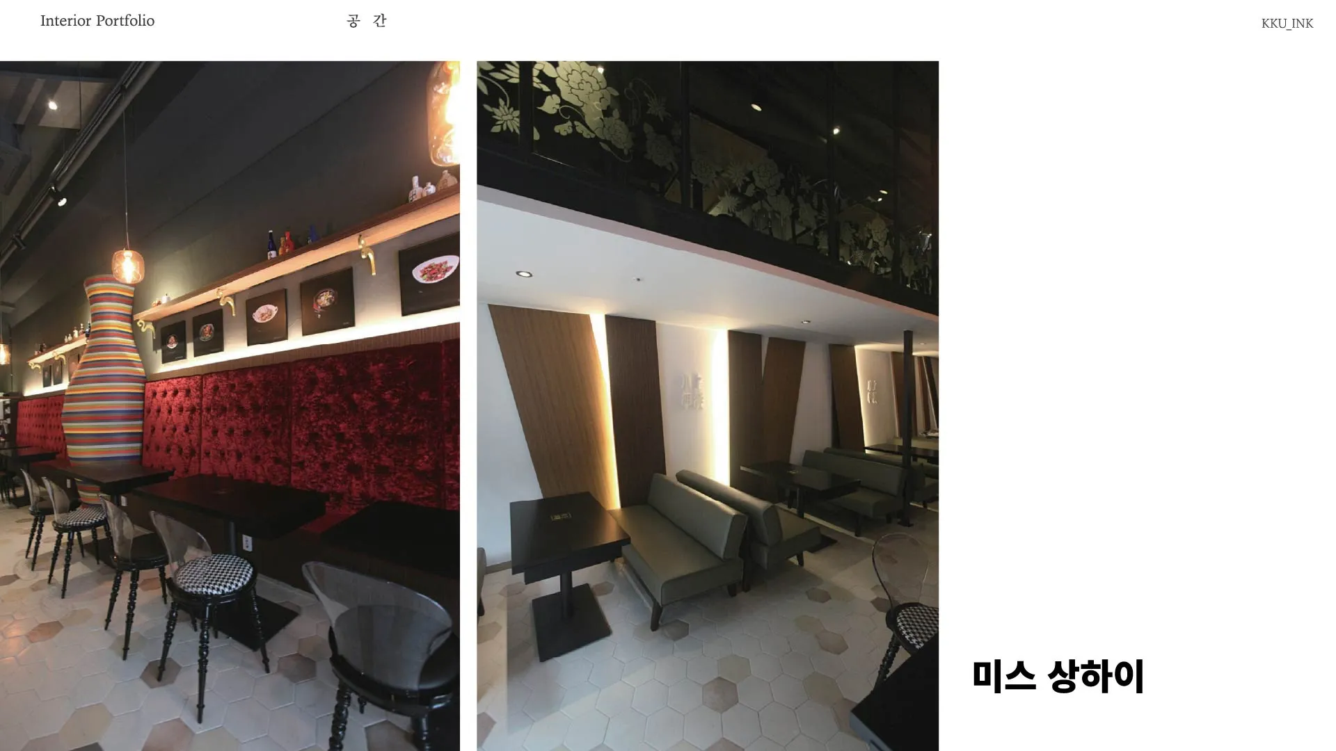 이미지 8