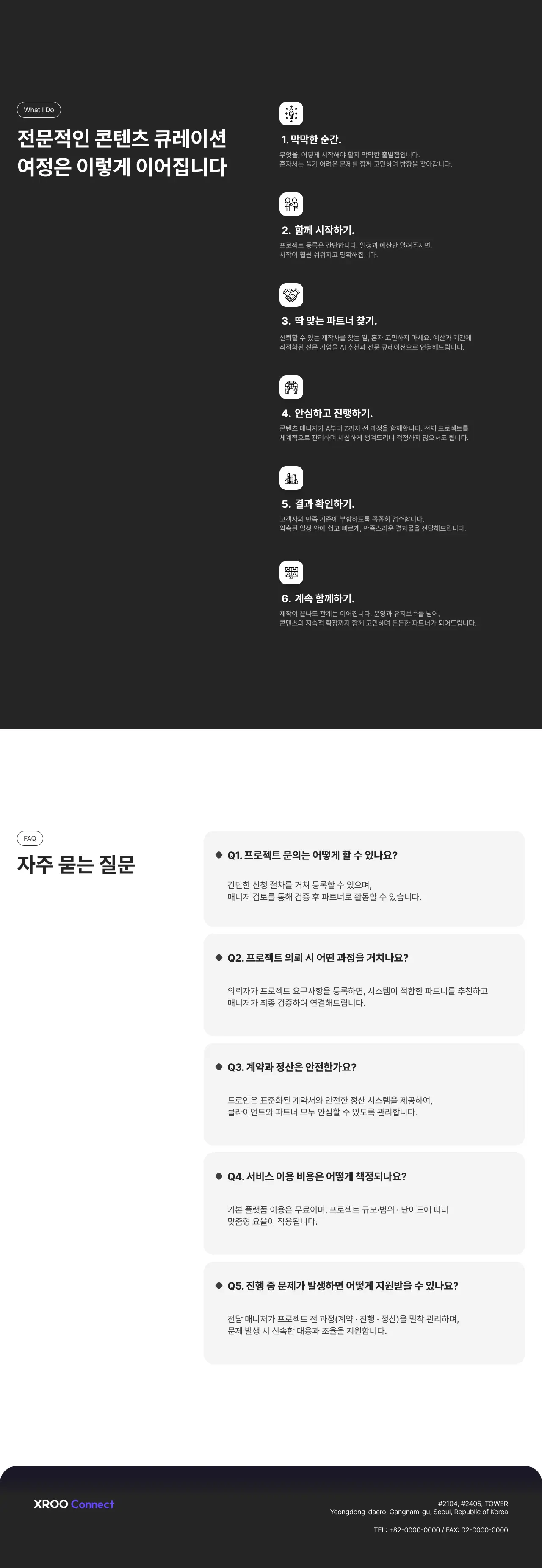 이미지 8