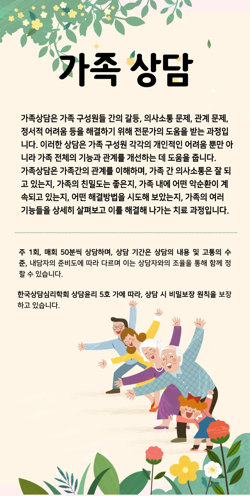 이미지 5