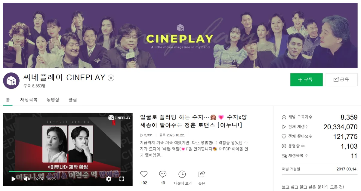 포트폴리오 이미지