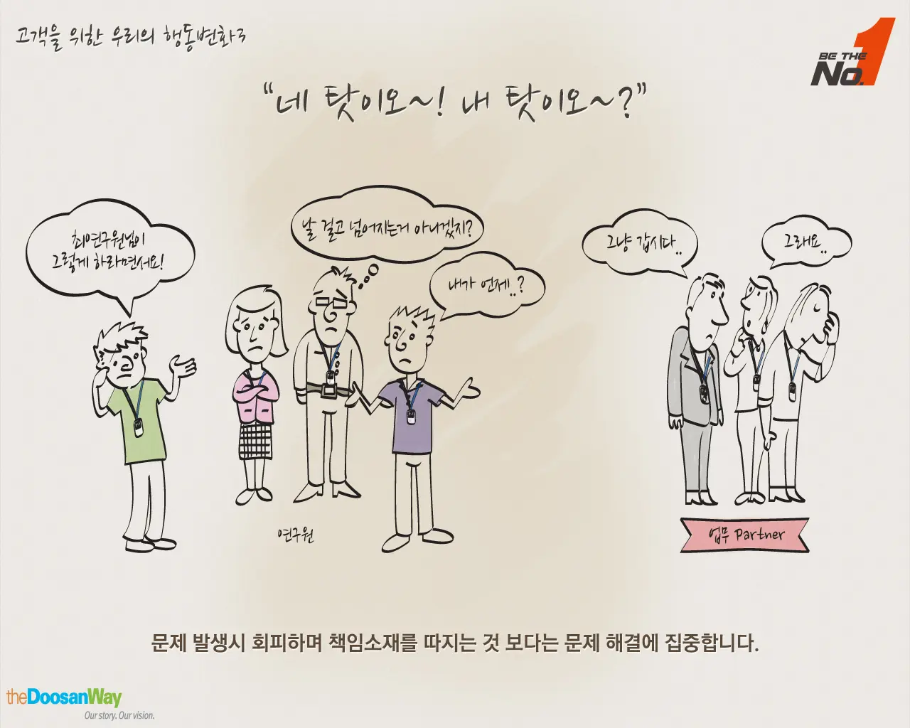 이미지 3